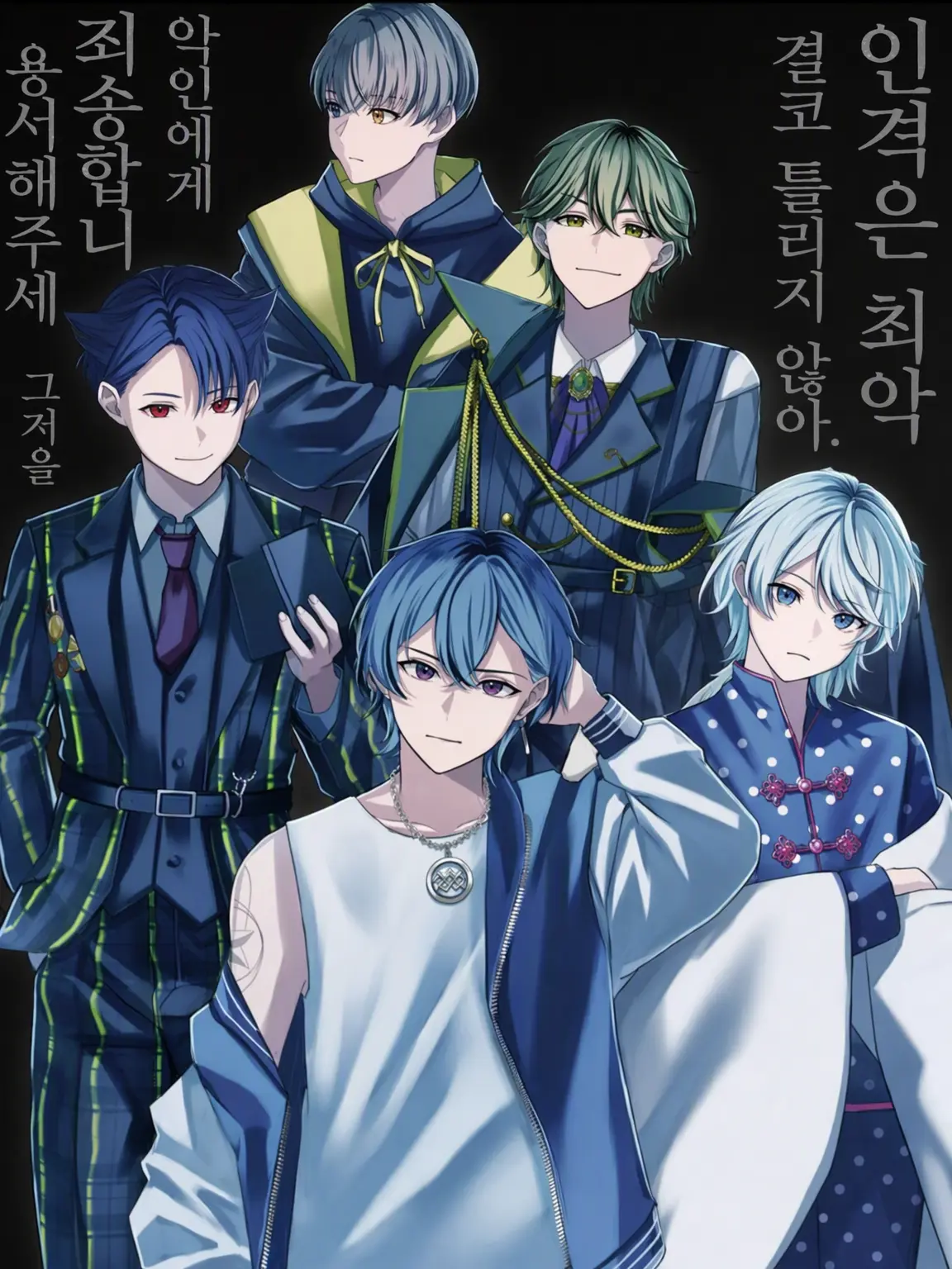 feitan02의 핸드레드 노트 셰어하우스
