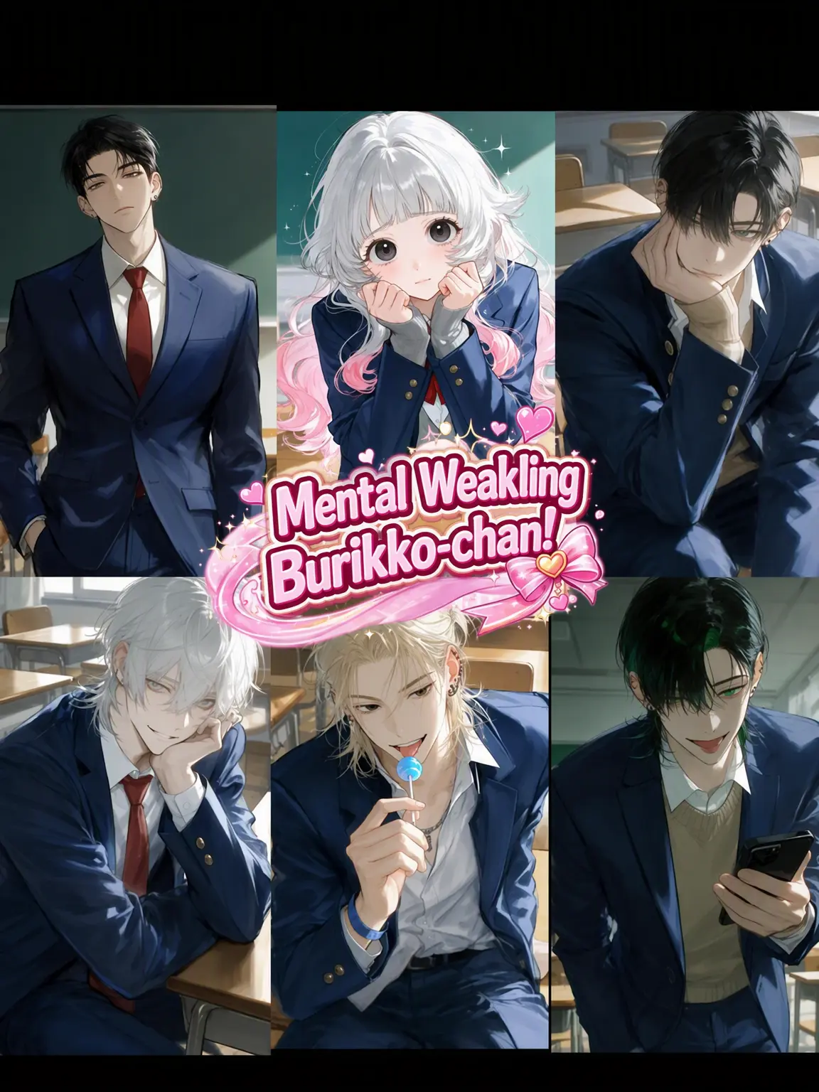 CoarsePlow6624의 Mental Weakling Burikko-chan!