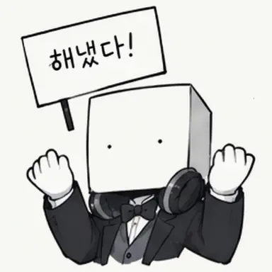 Profile image of 집사님