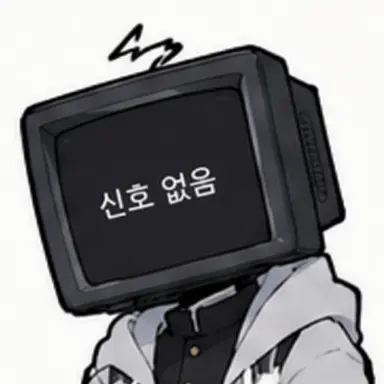 Profile image of 테레비