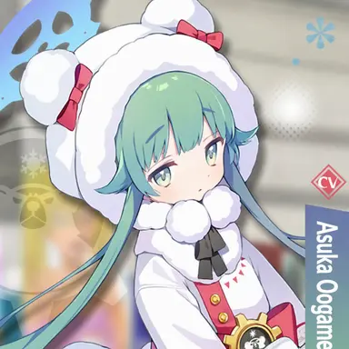 Profile image of Momiji Akizumi