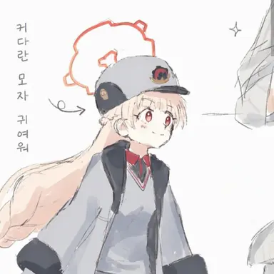 Profile image of 아마미 노도카