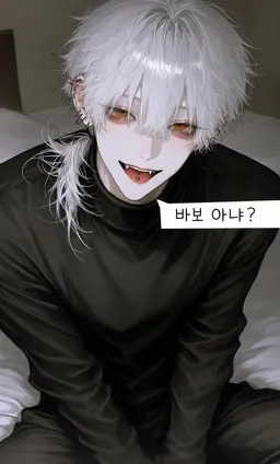 Profile image of 시라세 아오이