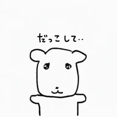 Profile image of ドゥルティップ