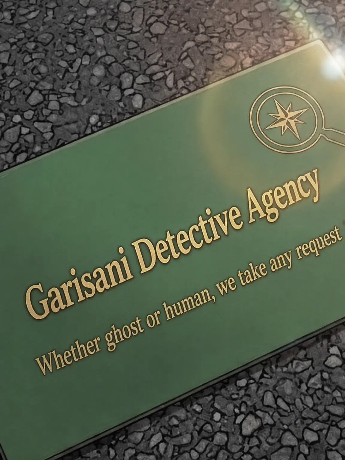SoreBilby8620의 Garisani Agency