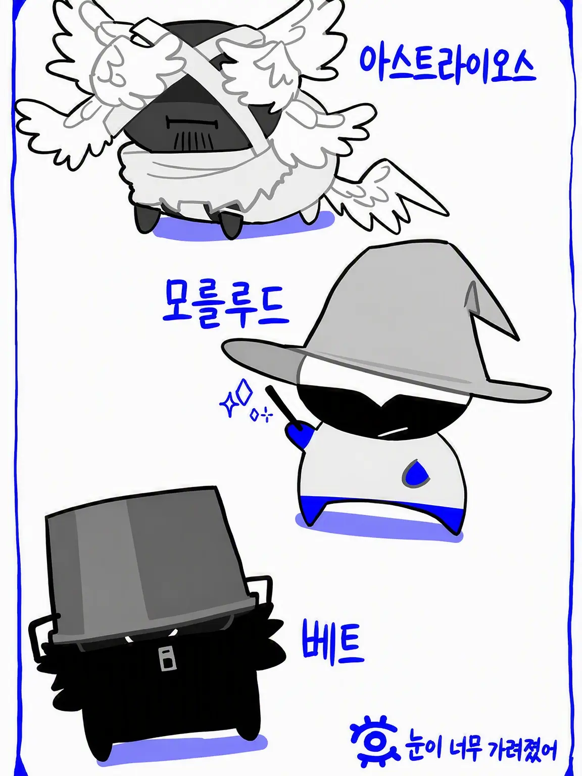 H17M3H4RD의 메카쿠레