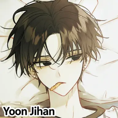 Profile image of Yoon Jihan