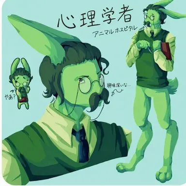 Profile image of 心理学者