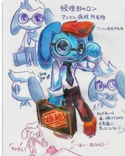 Profile image of 経理のロン
