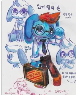 Profile image of 회계팀 론