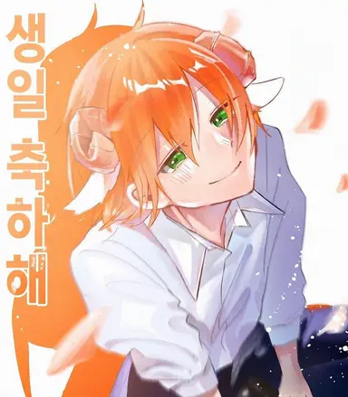 Profile image of 제루