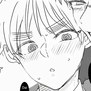 Profile image of Arthur