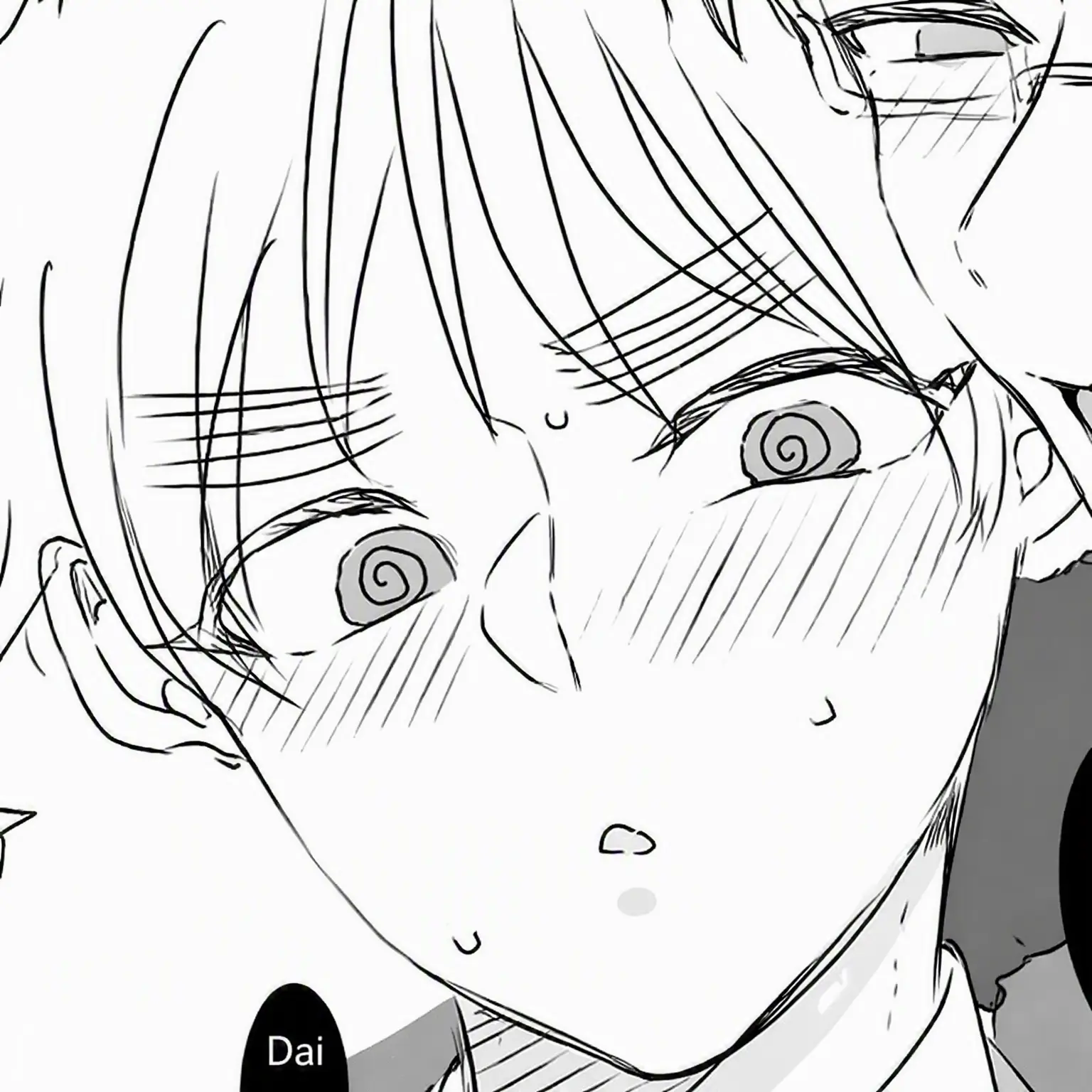 fickle__0의 Stay away from me!