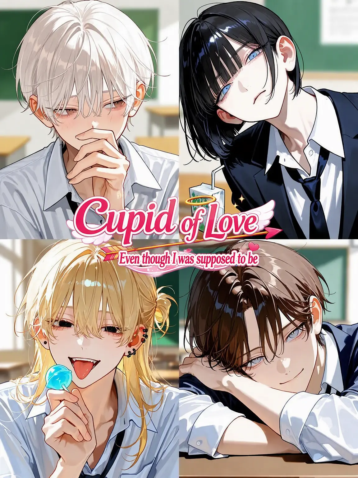 bobu_s2의 I Was Supposed to Be Cupid