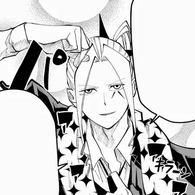 Profile image of ライオ・グランツ