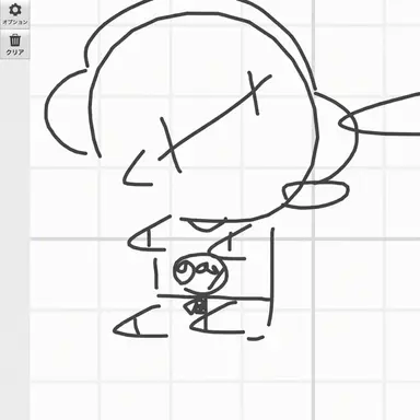 Profile image of リード