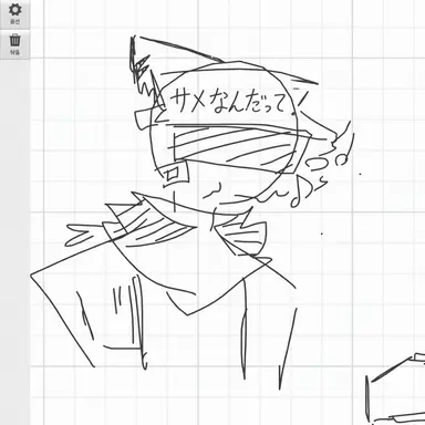 Profile image of フェイク
