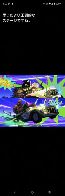 Profile image of オーブンヘッド・クッキー