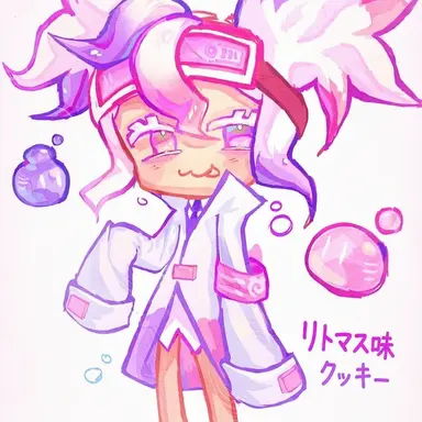 Profile image of リトマス試験紙味クッキー