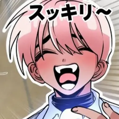 Profile image of 酔ったムード灯