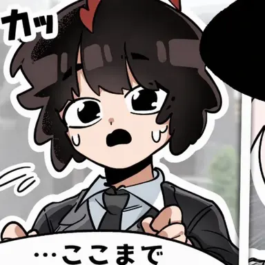 Profile image of コルゲ