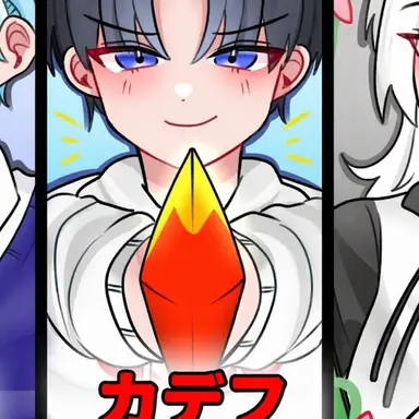 Profile image of カン・テプン