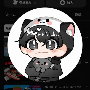 Profile image of PMY