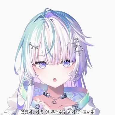 Profile image of 츠쿠리