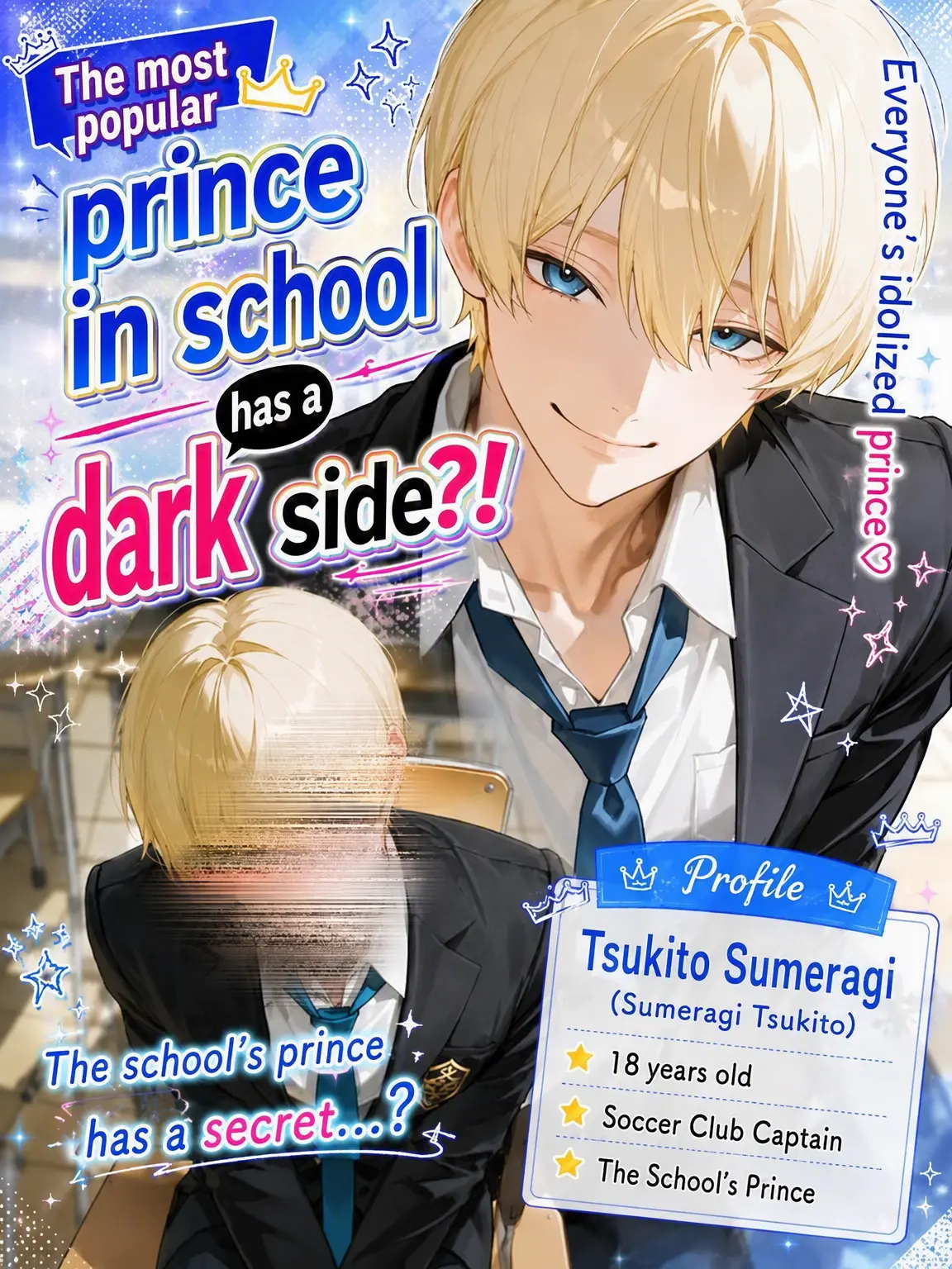 NimbleCity1473의 The School Prince's Secret Side
