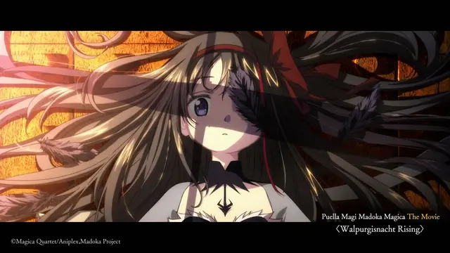 Profile image of Homura Akemi