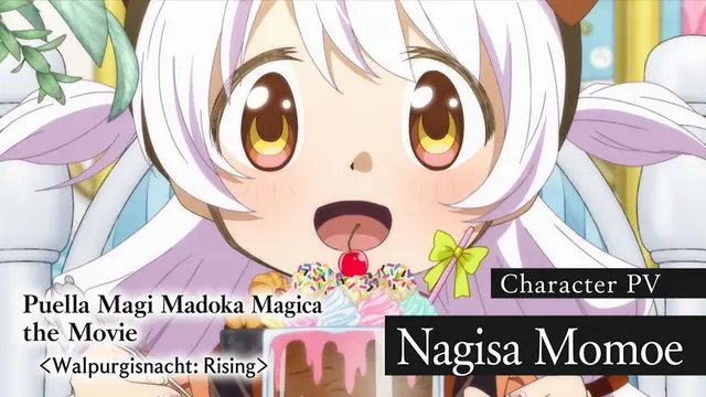 Profile image of Nagisa Momoe