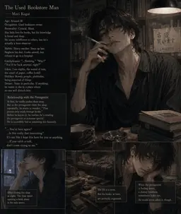 Profile image of Koichi Sakakibara