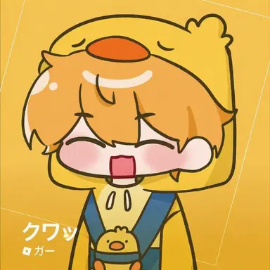 Profile image of クワ