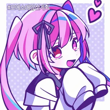 Profile image of 잉크 친위대