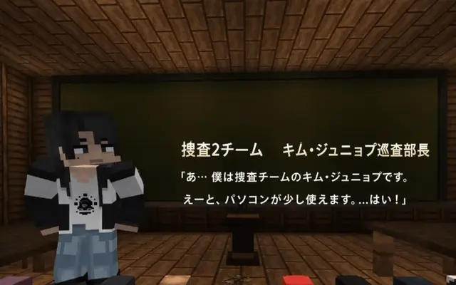 Profile image of エキストラ