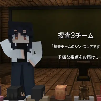 Profile image of エキストラ