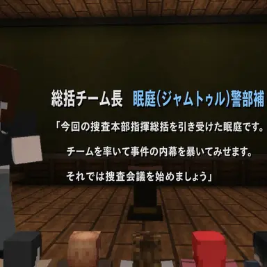 Profile image of パ・ジャムトゥル