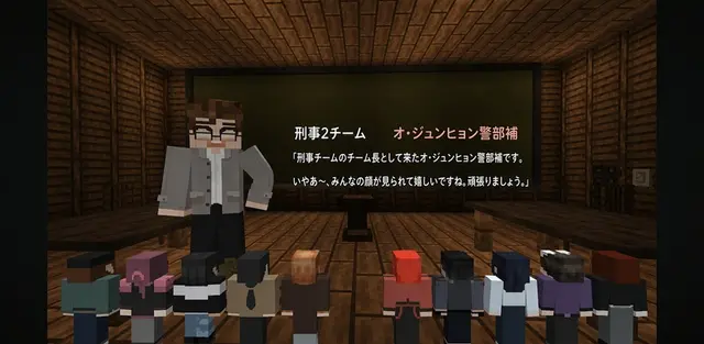 Profile image of エキストラ