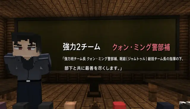Profile image of エキストラ
