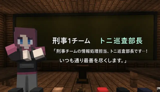 Profile image of エキストラ