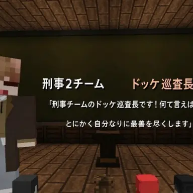 Profile image of パ・ドッケ