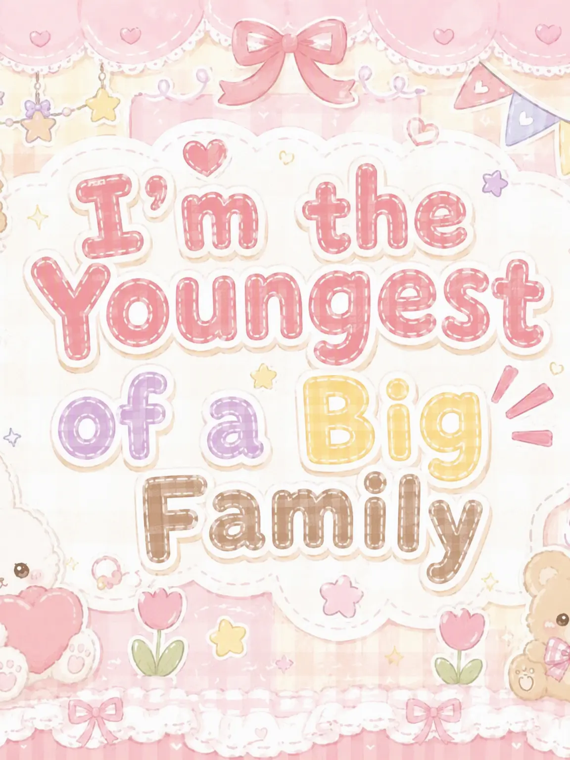CalmPain0954의 The Youngest of a Big Family!!