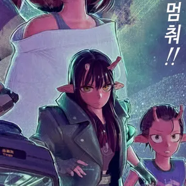Profile image of 아카네
