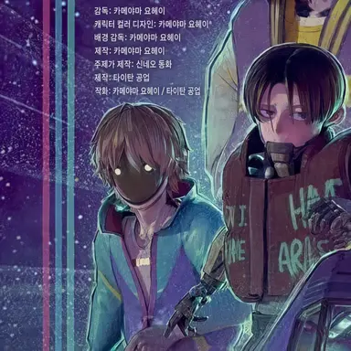 Profile image of 맥스