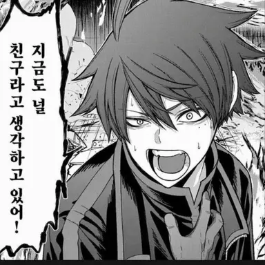 Profile image of 이치노세시키