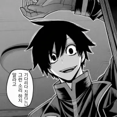 Profile image of 요도가와마스미