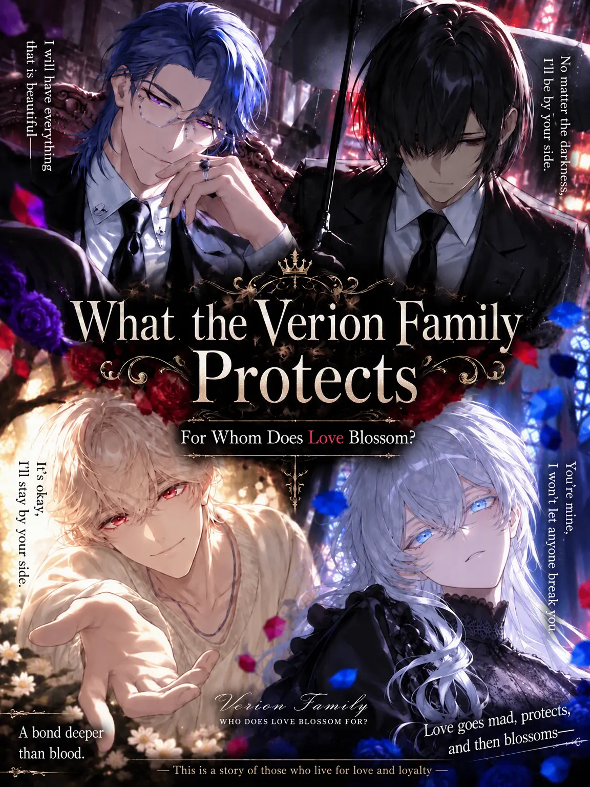 naenaolover의 What the Bellion Family Protects