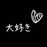 Profile image of ハン・ドンミン