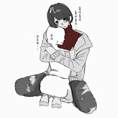 Profile image of 노우시 타로