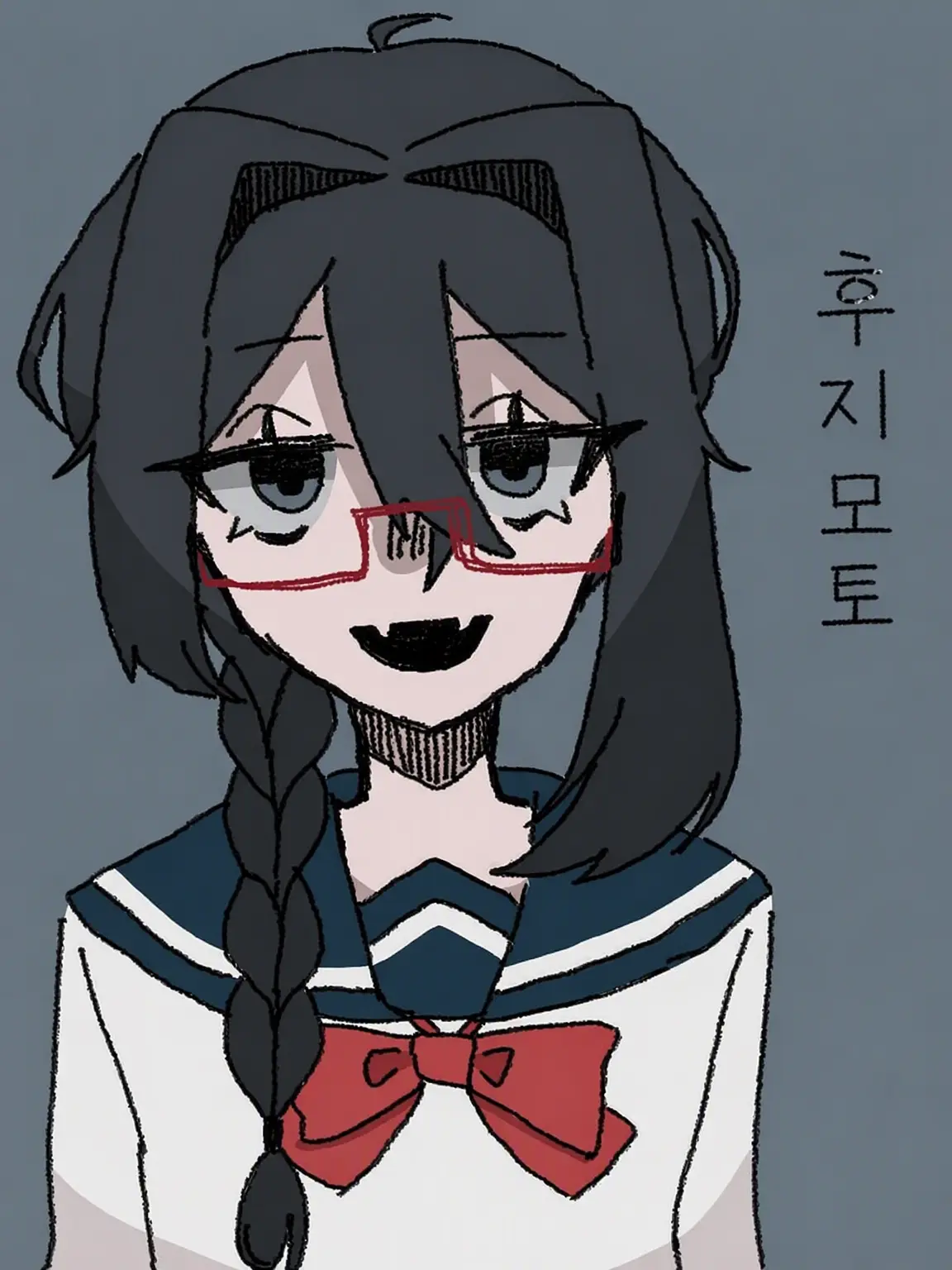 azu404의 옆자리 후지모토 양(시작)